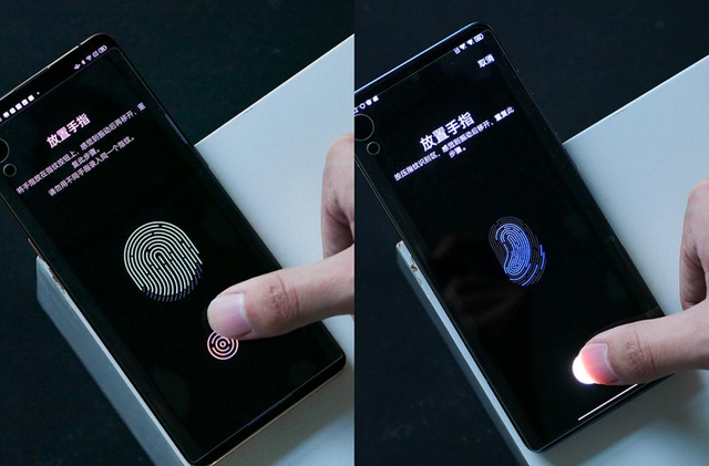手机指纹解锁系统